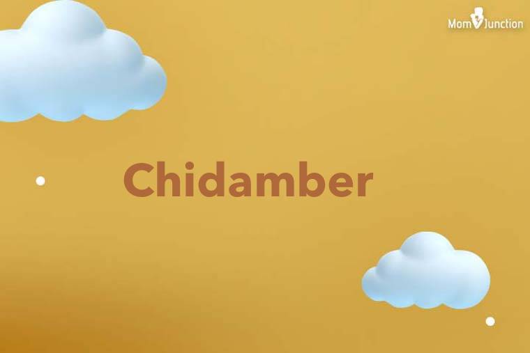 Chidamber 3D Wallpaper