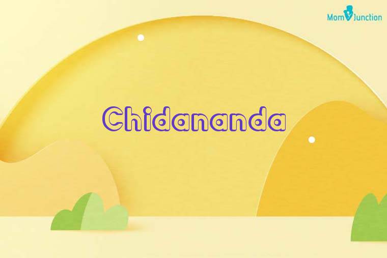 Chidananda 3D Wallpaper