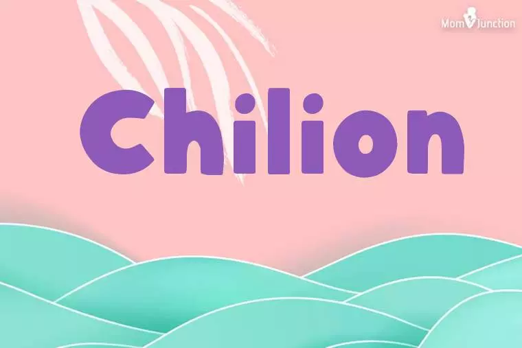 Chilion Stylish Wallpaper