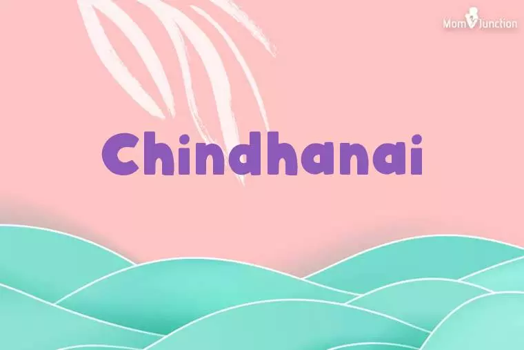 Chindhanai Stylish Wallpaper