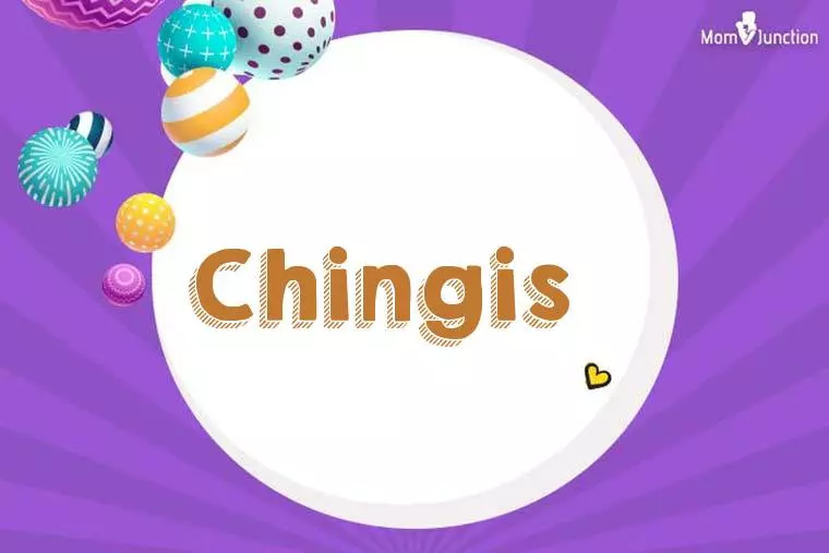 Chingis 3D Wallpaper