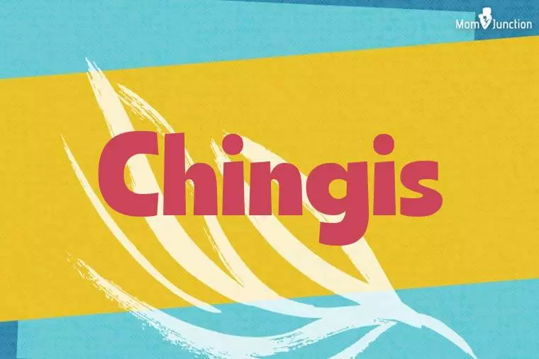 Chingis Stylish Wallpaper