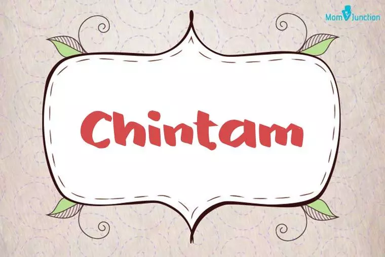 Chintam Stylish Wallpaper