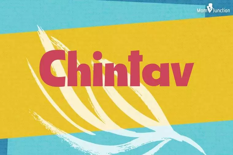 Chintav Stylish Wallpaper