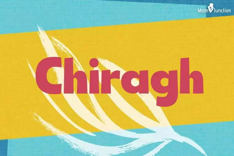 Chiragh Stylish Wallpaper