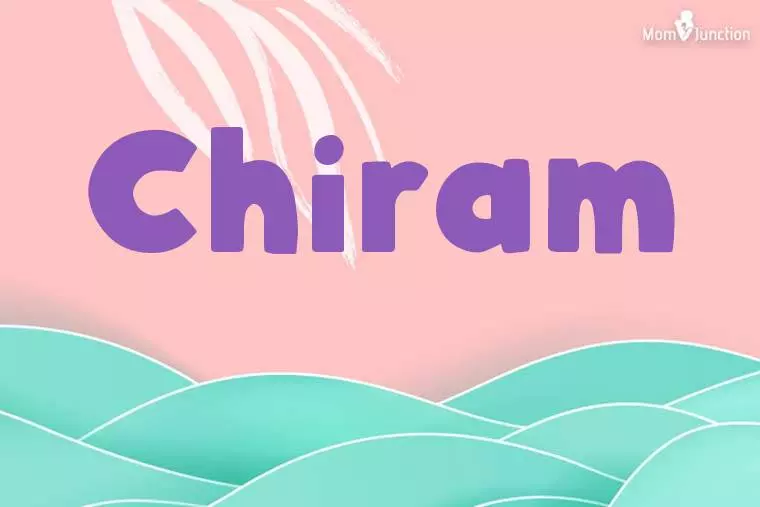 Chiram Stylish Wallpaper