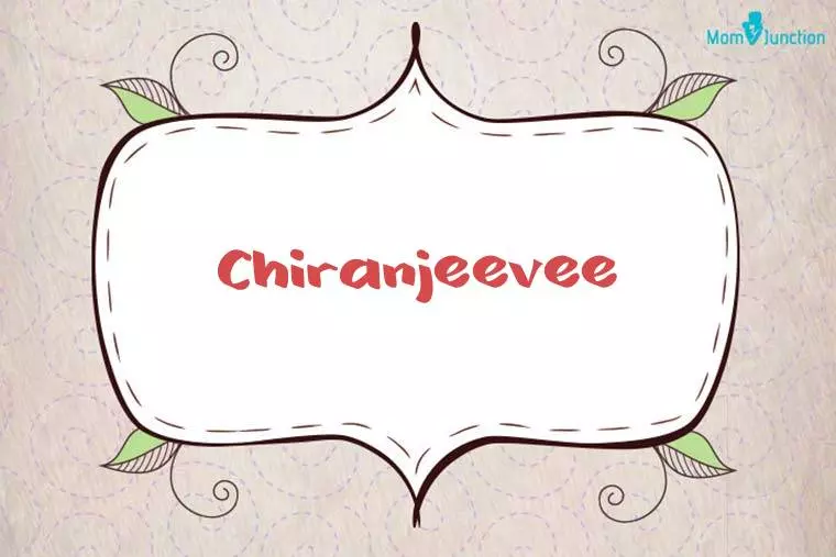 Chiranjeevee Stylish Wallpaper