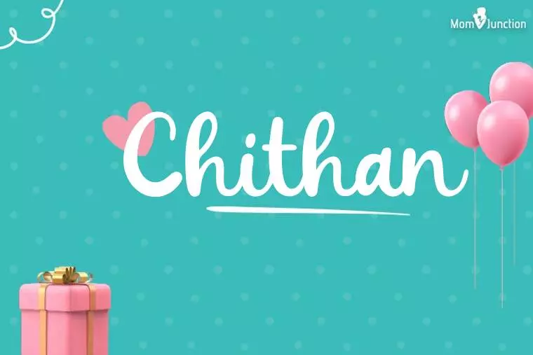 Chithan Birthday Wallpaper