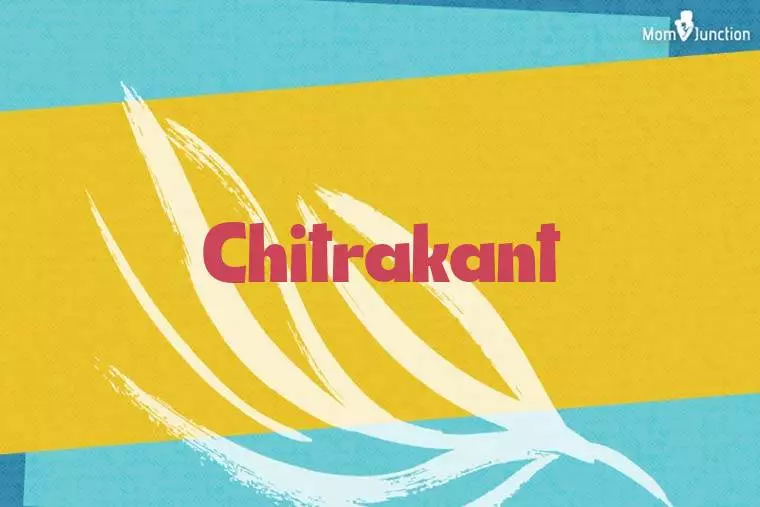 Chitrakant Stylish Wallpaper