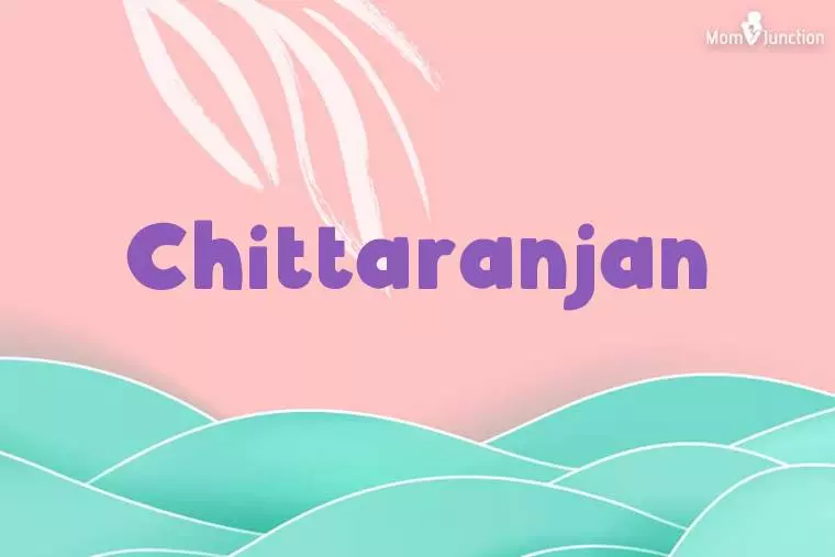 Chittaranjan Stylish Wallpaper