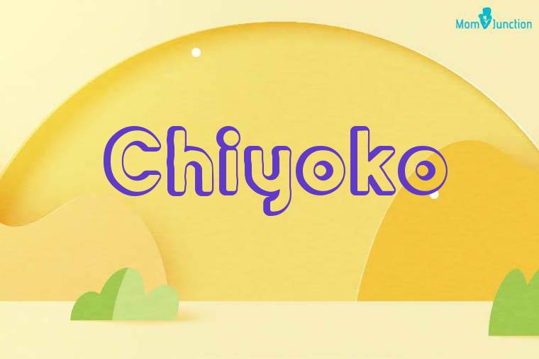Chiyoko 3D Wallpaper
