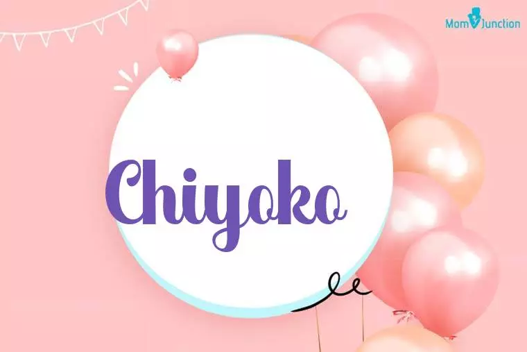 Chiyoko Birthday Wallpaper