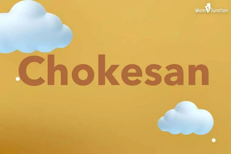 Chokesan 3D Wallpaper