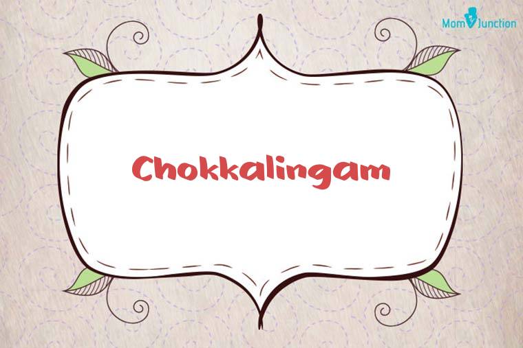 Chokkalingam Stylish Wallpaper