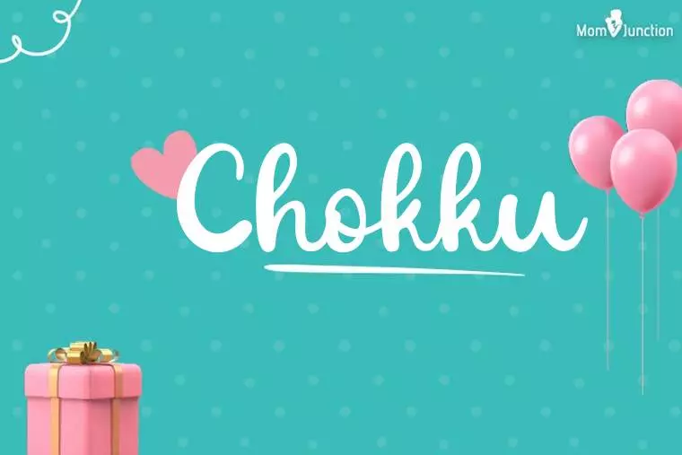 Chokku Birthday Wallpaper