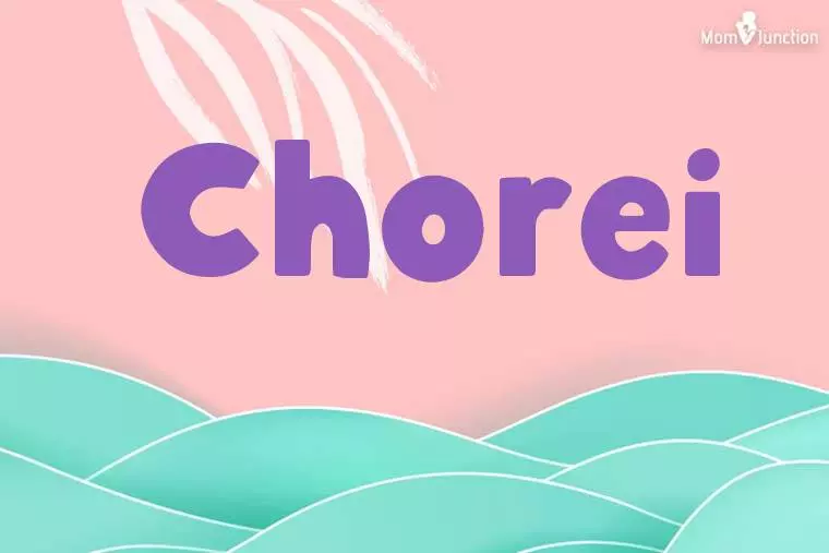 Chorei Stylish Wallpaper