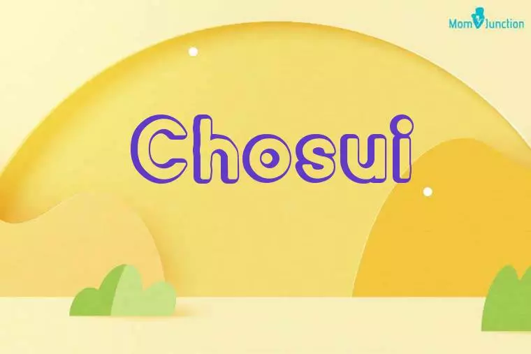 Chosui 3D Wallpaper