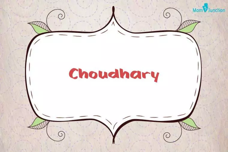 Choudhary Stylish Wallpaper