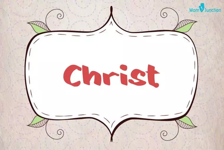 Christ Stylish Wallpaper