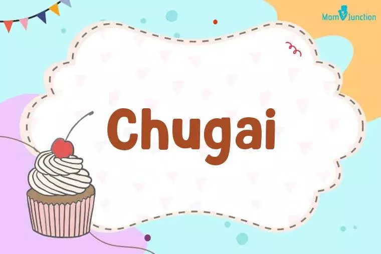 Chugai Birthday Wallpaper