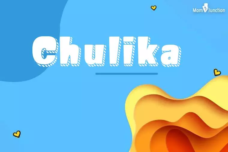 Chulika 3D Wallpaper