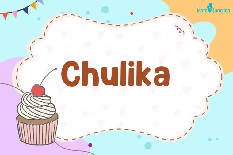 Chulika Birthday Wallpaper