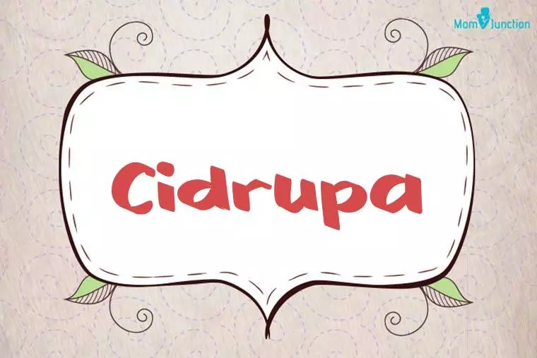 Cidrupa Stylish Wallpaper