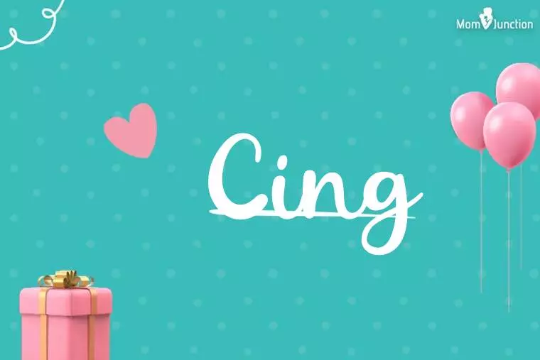 Cing Birthday Wallpaper