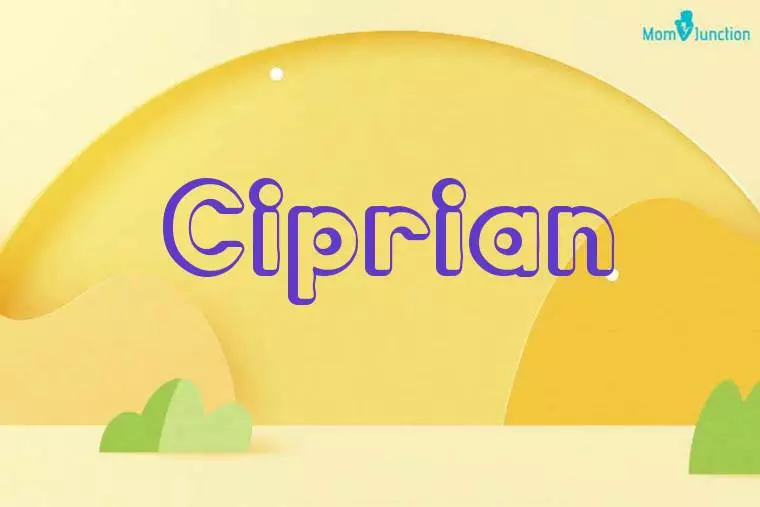 Ciprian 3D Wallpaper