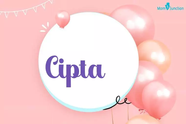 Cipta Birthday Wallpaper