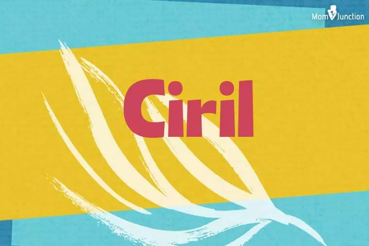 Ciril Stylish Wallpaper