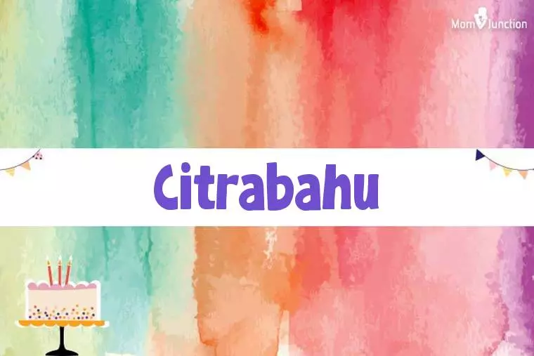 Citrabahu Birthday Wallpaper