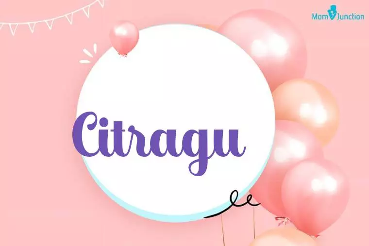 Citragu Birthday Wallpaper