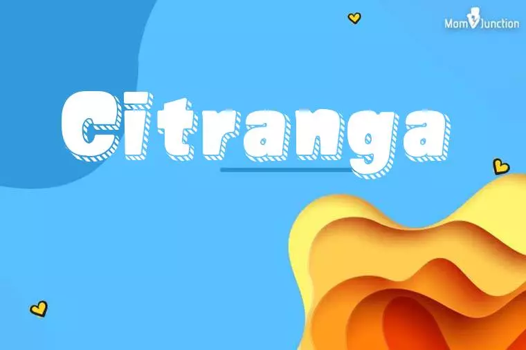 Citranga 3D Wallpaper