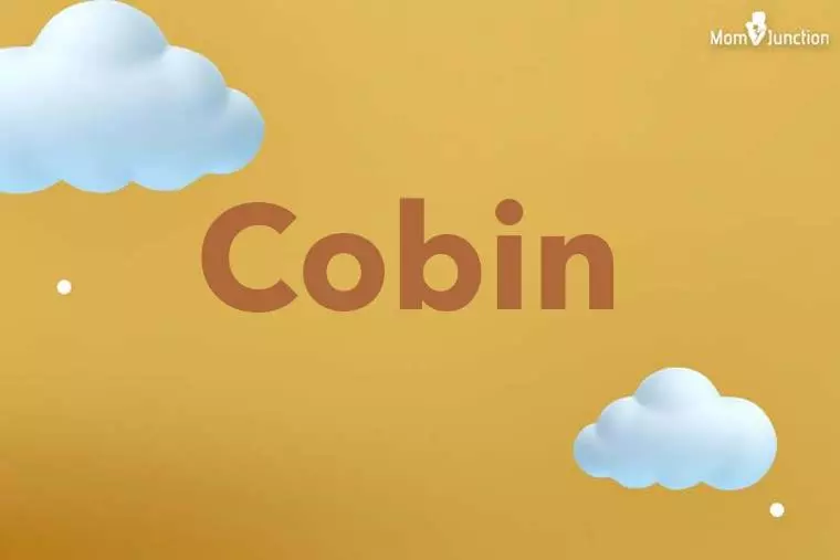 Cobin 3D Wallpaper