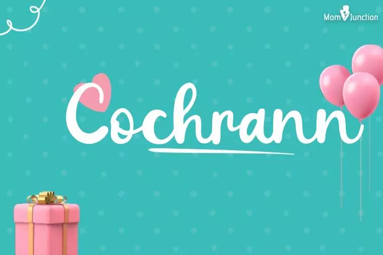 Cochrann Birthday Wallpaper