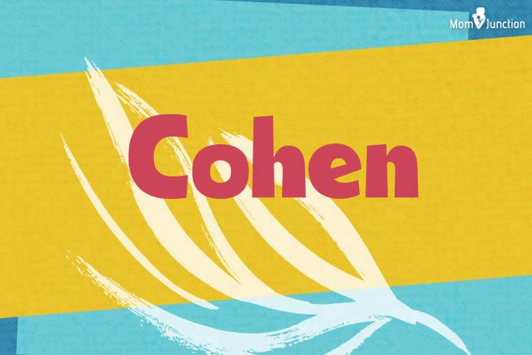Cohen Stylish Wallpaper