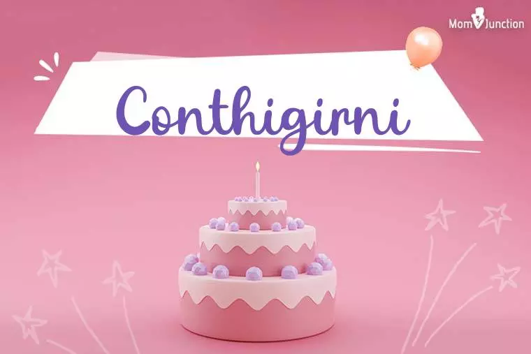 Conthigirni Birthday Wallpaper