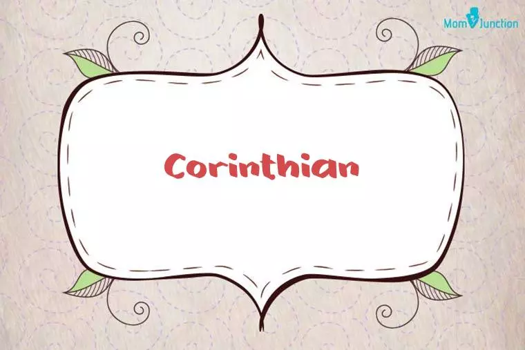 Corinthian Stylish Wallpaper