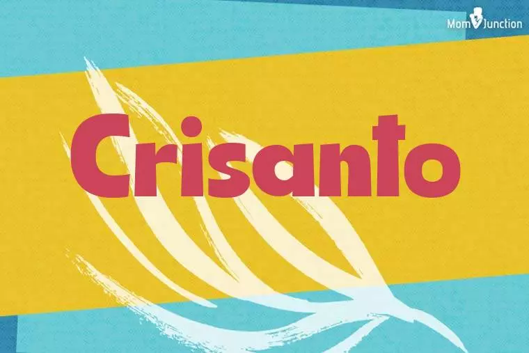 Crisanto Stylish Wallpaper