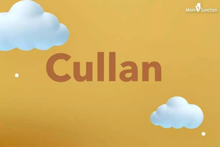 Cullan 3D Wallpaper