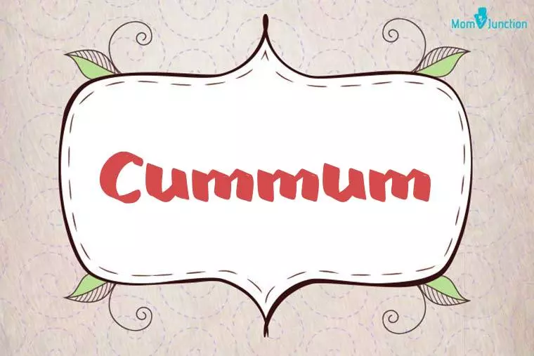 Cummum Stylish Wallpaper