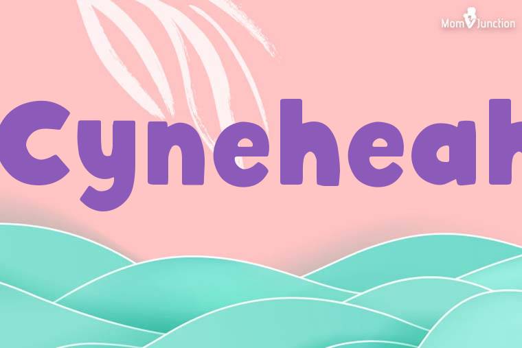 Cyneheah Stylish Wallpaper