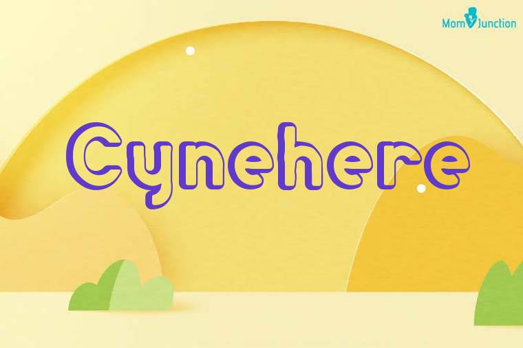 Cynehere 3D Wallpaper
