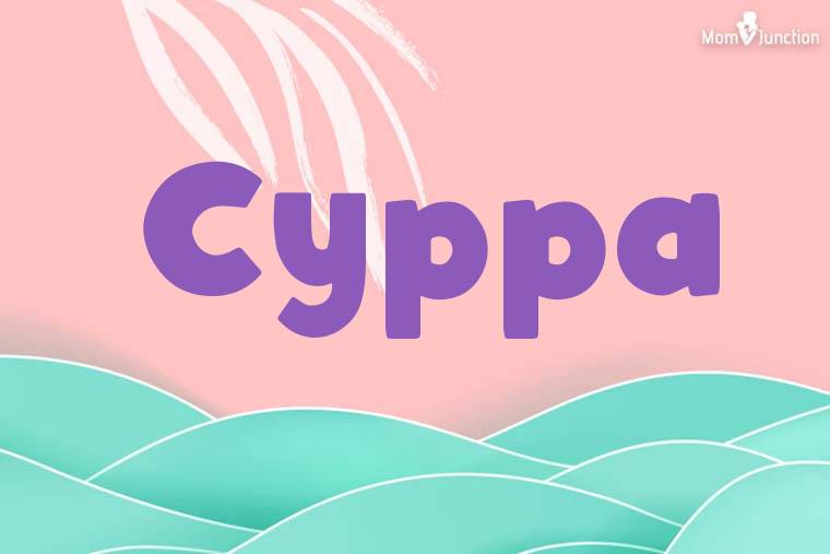 Cyppa Stylish Wallpaper