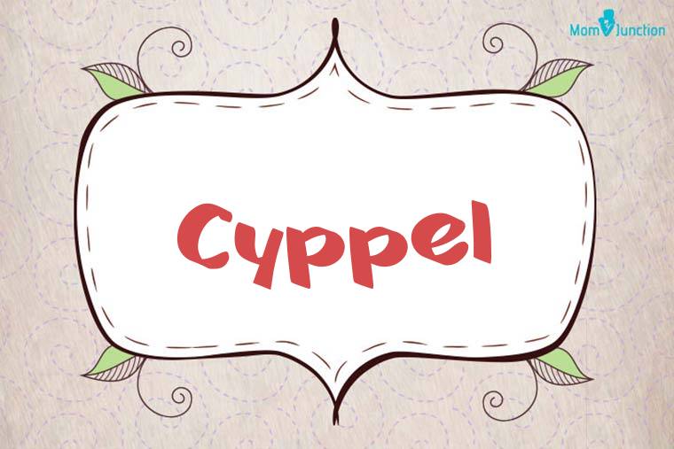 Cyppel Stylish Wallpaper