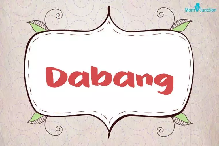 Dabang Stylish Wallpaper