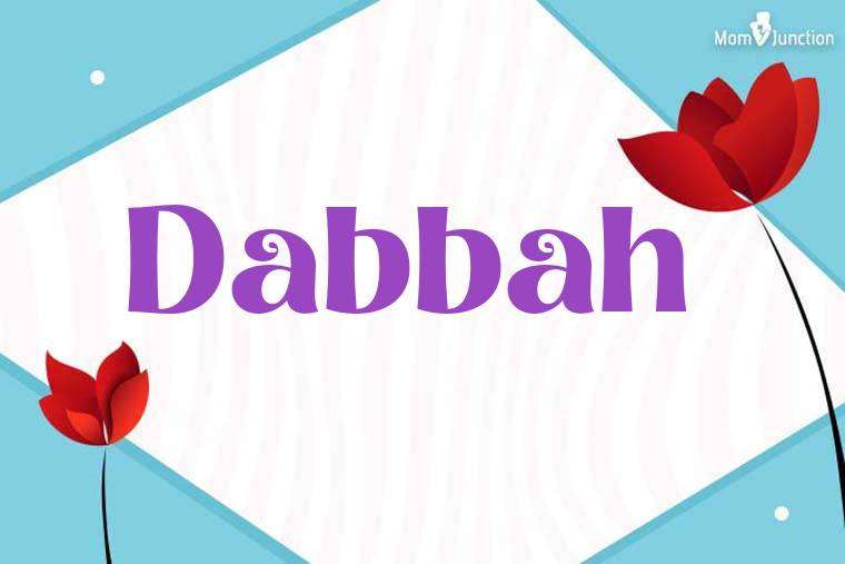 Dabbah 3D Wallpaper