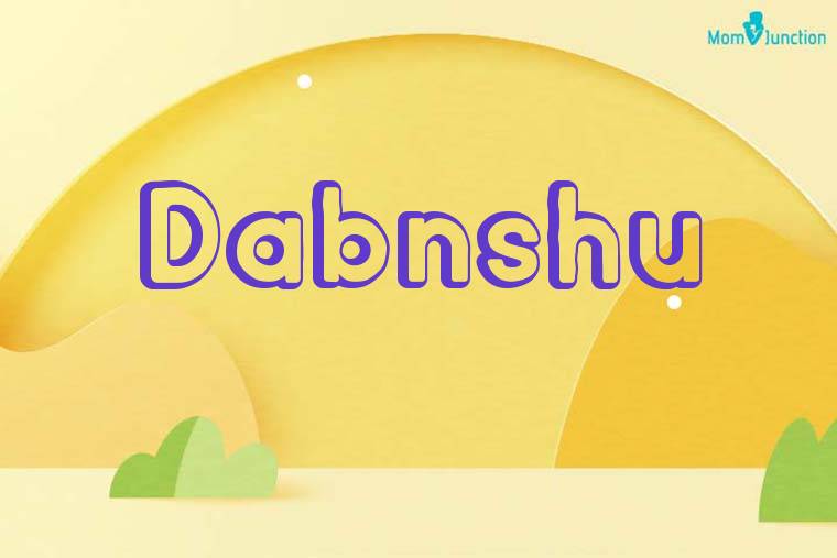 Dabnshu 3D Wallpaper