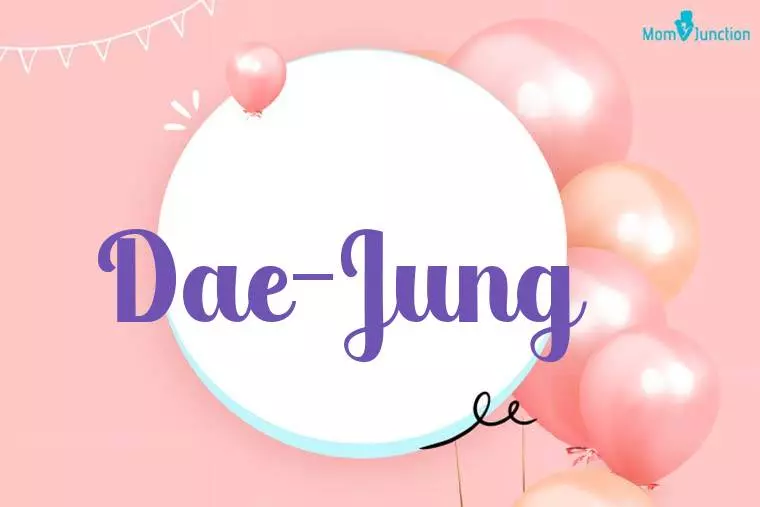 Dae-jung Birthday Wallpaper